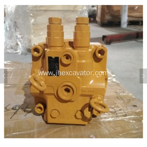 Excavator Cat 330D Swing Motor 3349979